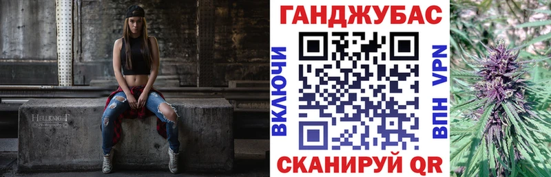 БУТИРАТ Опочка