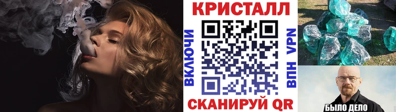 АМФ Premium  Опочка 