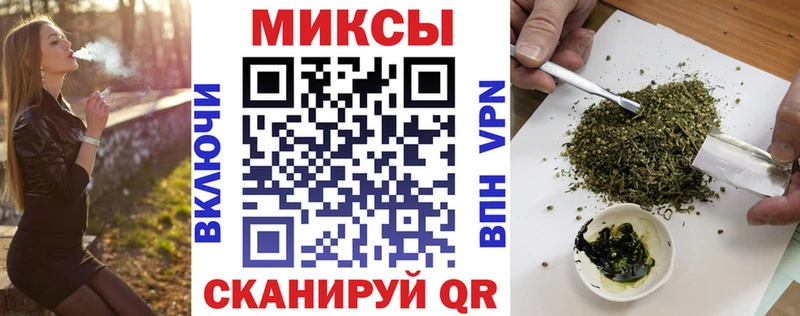 блэк спрут как войти  Опочка  БУТИРАТ бутик  закладки 