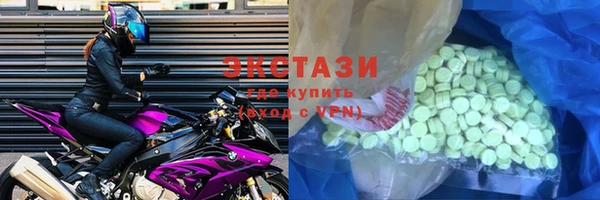 мяу мяу мука Армянск