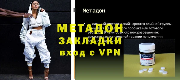 скорость Балабаново