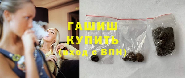 герыч Аркадак