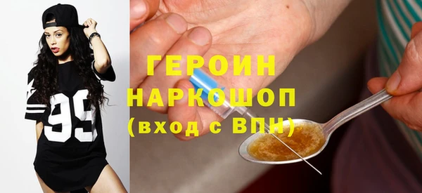 герыч Аркадак
