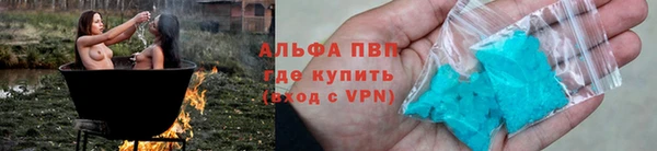 метамфетамин Баксан