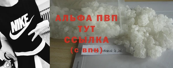 скорость Балабаново