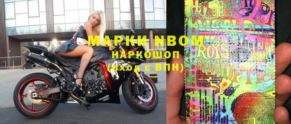 метамфетамин Баксан