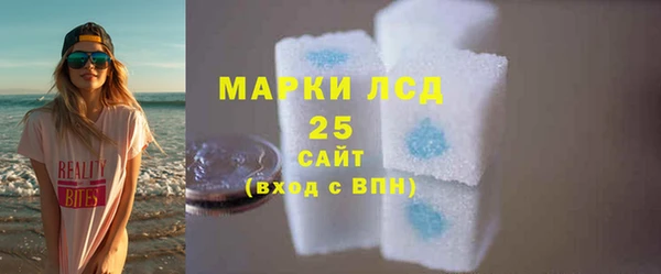 мяу мяу мука Армянск
