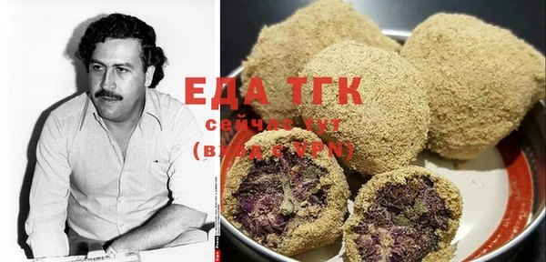 метамфетамин Баксан
