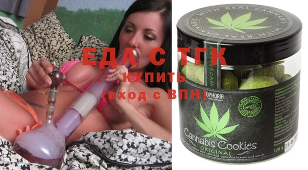скорость Балабаново