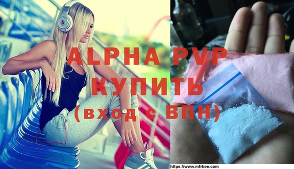 метамфетамин Баксан