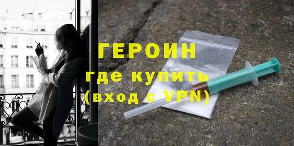 скорость Балабаново