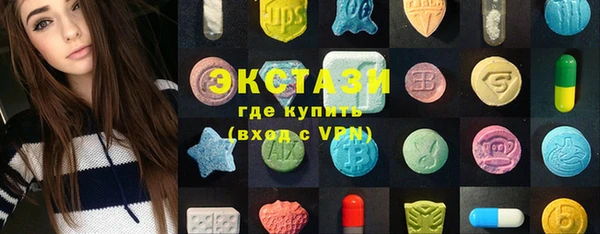 скорость Балабаново