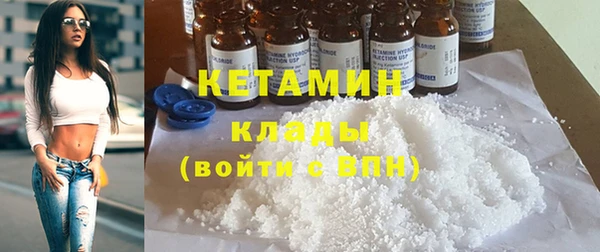 скорость Балабаново