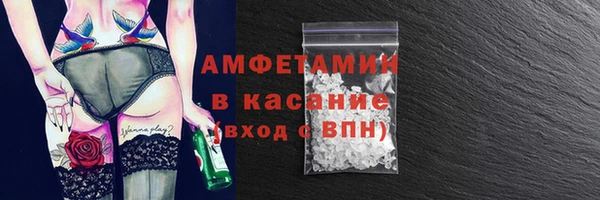 скорость Балабаново