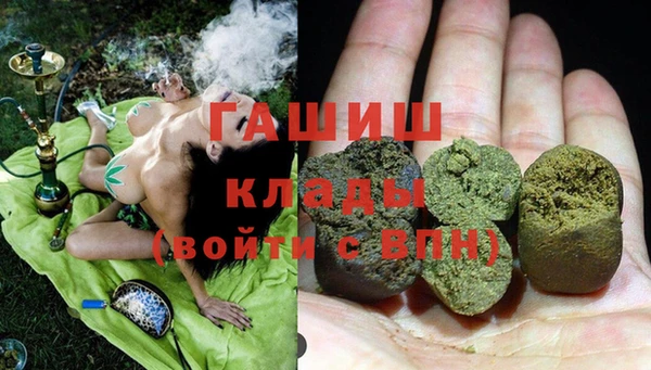метамфетамин Баксан