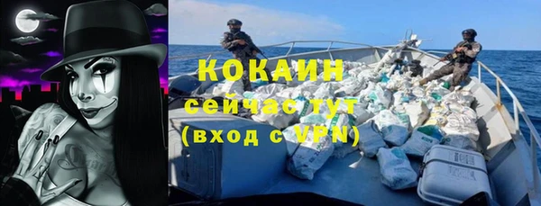герыч Аркадак